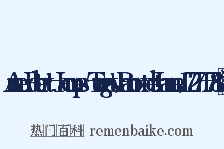 Anne-Robert-Jacqnes-Turgot，Baron+de+Laune，1727—1781造句是什么意思的图片